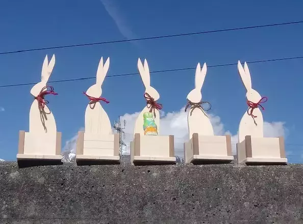 Osterferien